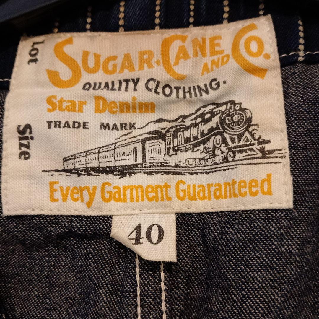 SUGAR CANE ウォバッシュベスト形が違います。ボタンが、機関車です。美品