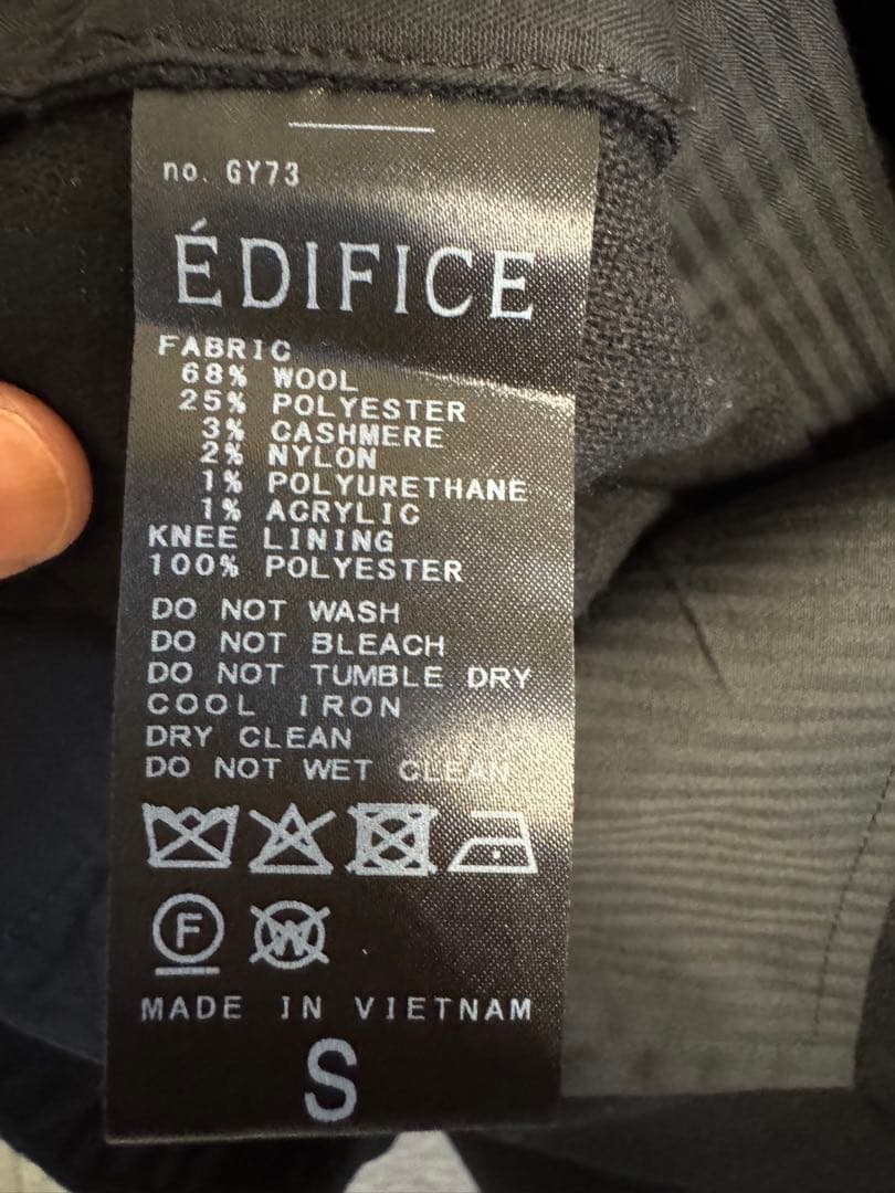 EDIFICE RE:NEWOOL 3D フィット パンツ