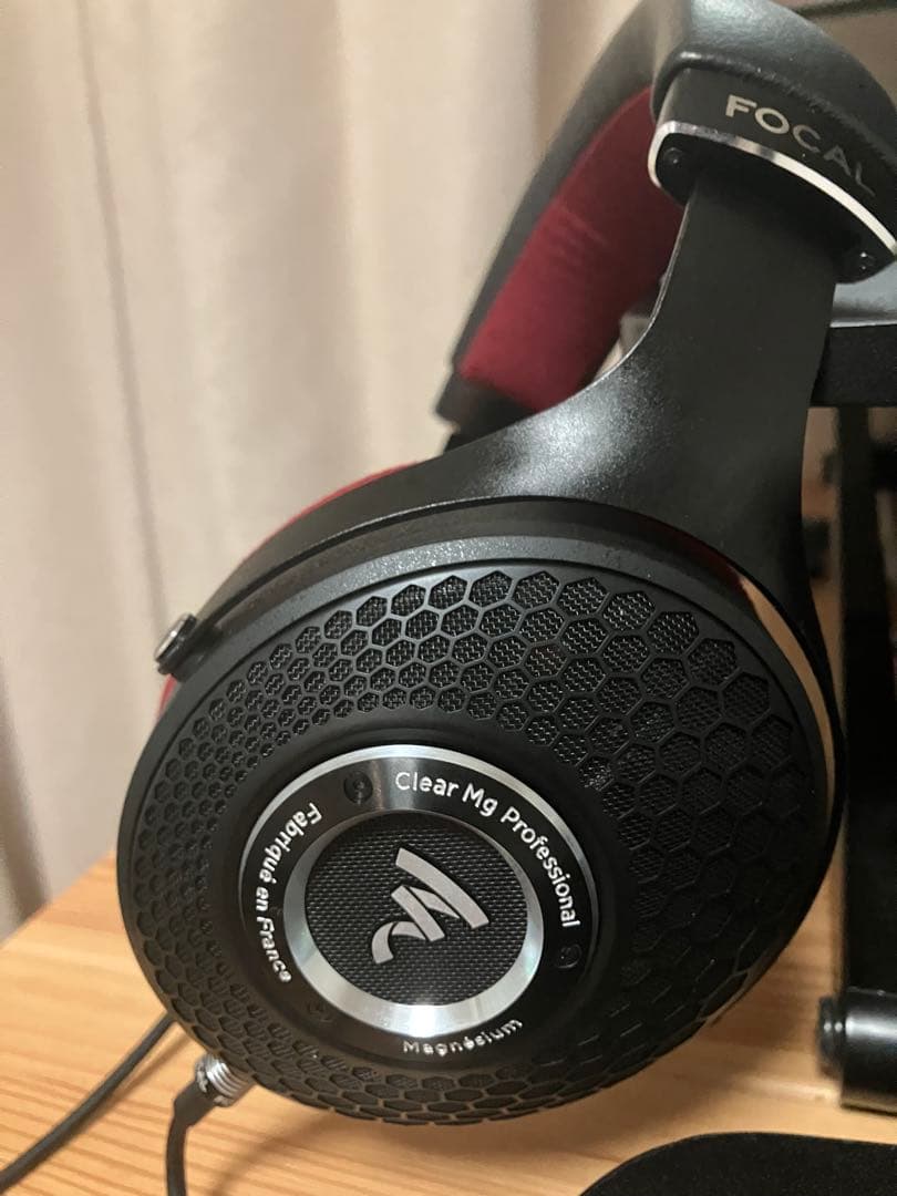 Focal Clear Mg Professional ヘッドホン