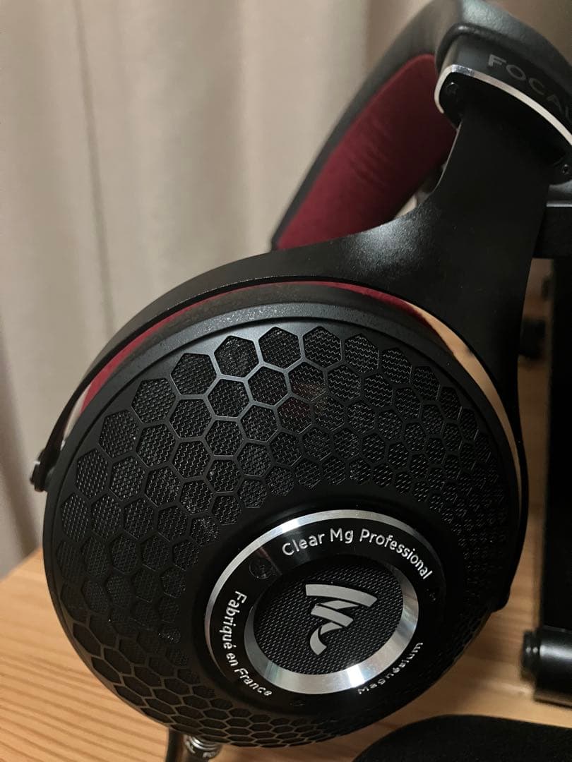 Focal Clear Mg Professional ヘッドホン
