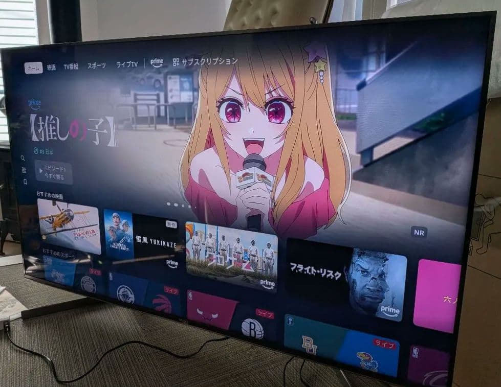 55インチ4K液晶テレビ SONY BRAVIA KJ-55X9500G 55V