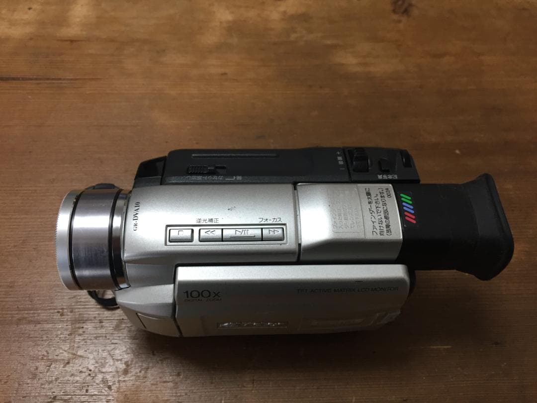 美品 撮影再生ダビングOK　VICTOR　GR-DVA10　付属品あり　大画面