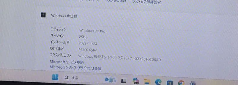 ゲーミングPC win11 GTX1060 Core i5 16GB ssd