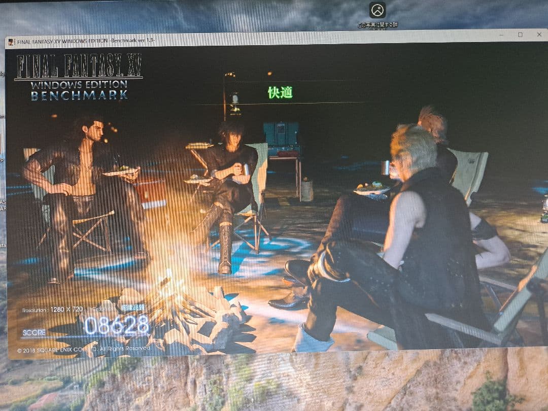 ゲーミングPC win11 GTX1060 Core i5 16GB ssd