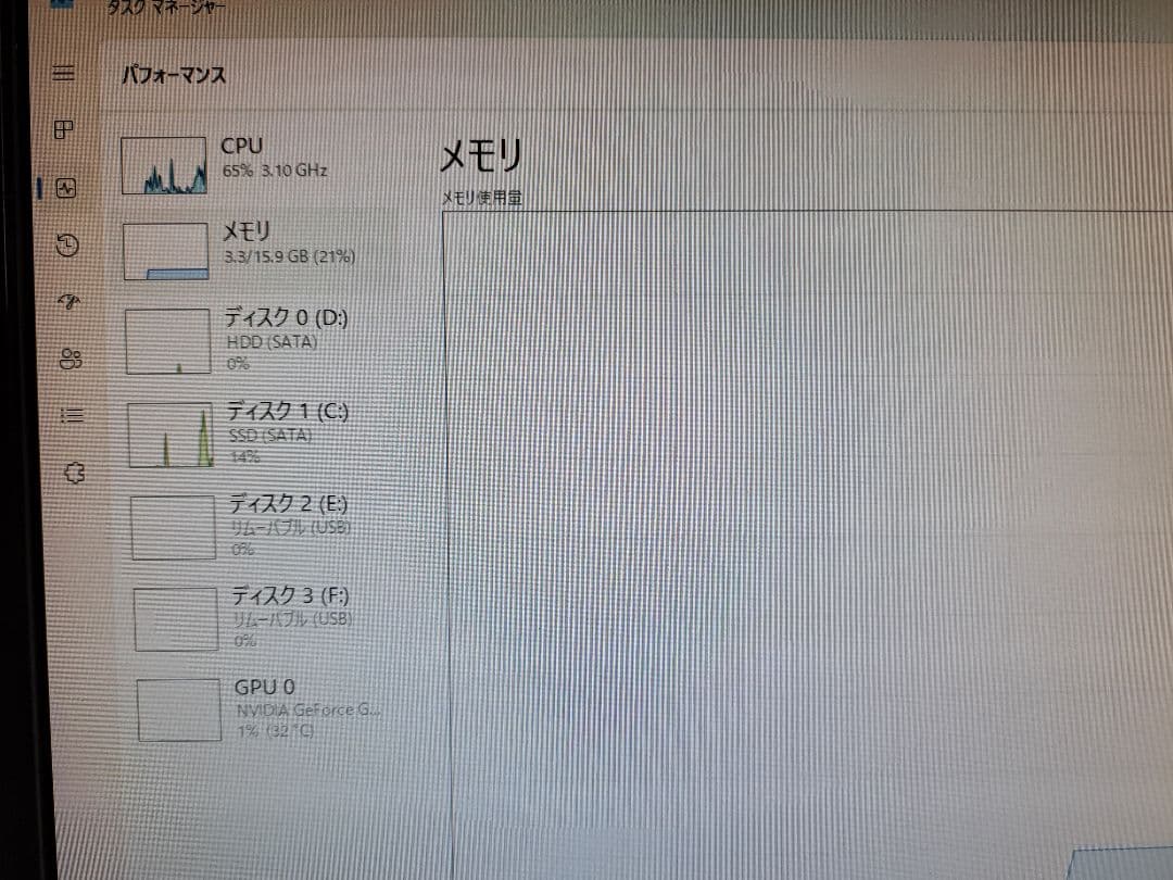 ゲーミングPC win11 GTX1060 Core i5 16GB ssd