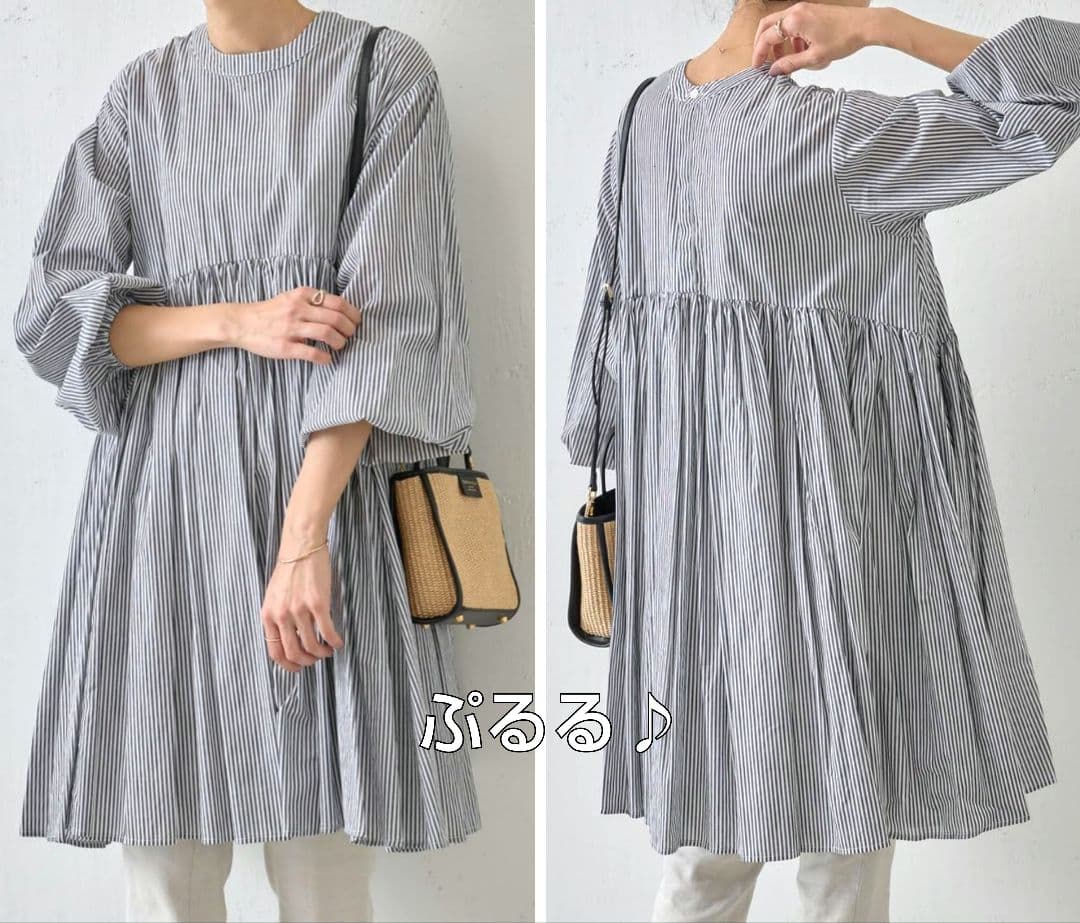 BEARDSLEY 前後着2way 先染めギャザーチュニックワンピース ブラウス