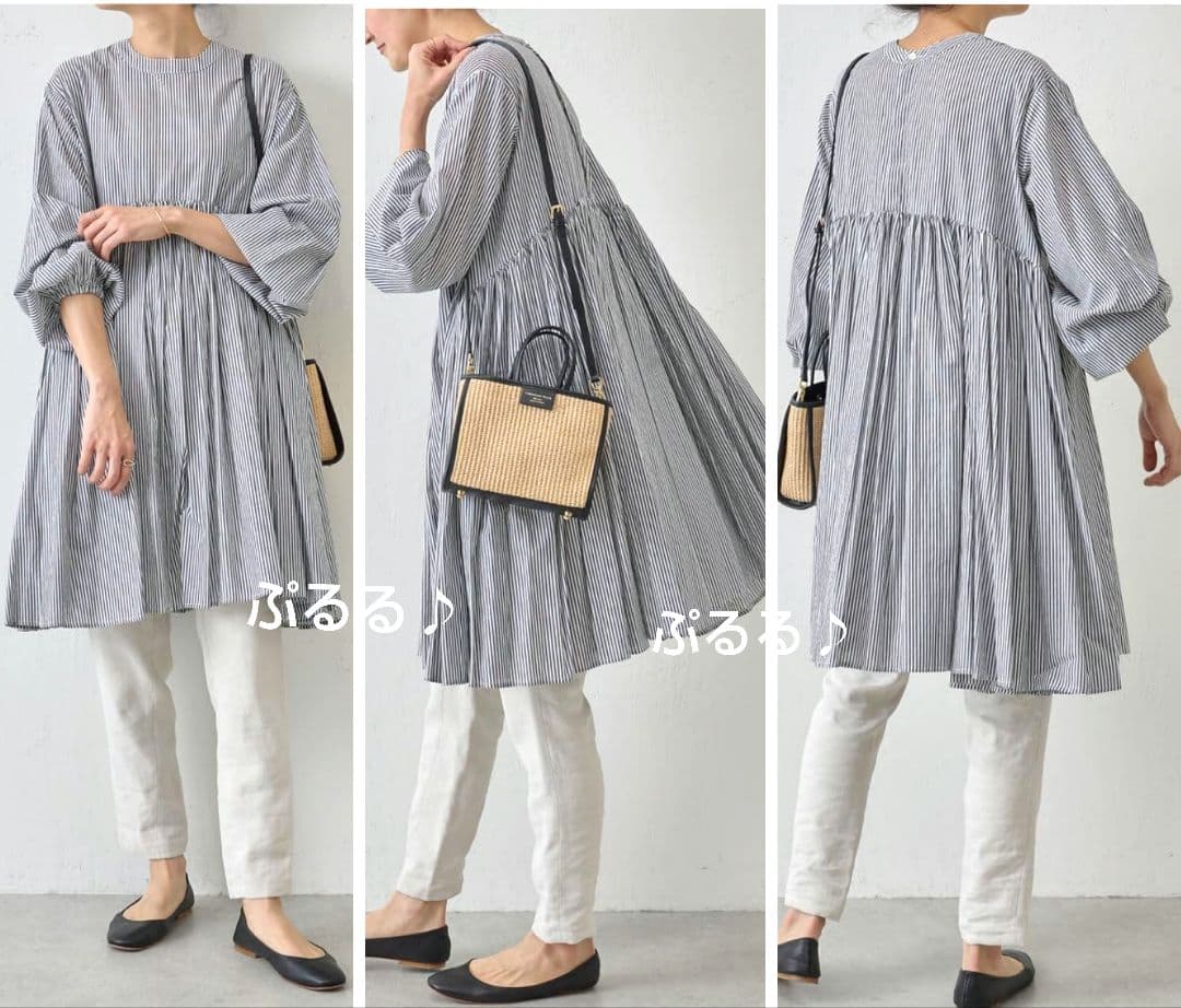 BEARDSLEY 前後着2way 先染めギャザーチュニックワンピース ブラウス