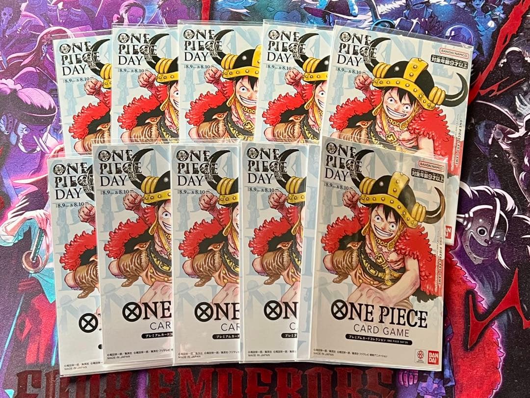 ワンピースカード ONE PIECE DAY 25 プレミアムカードコレクション