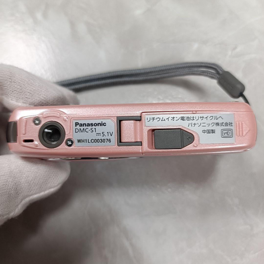 Panasonic DMC-S1 コンデジ ピンク コンパクトデジタルカメラ
