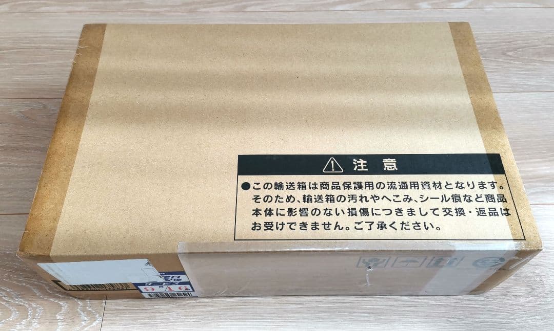 【新品未開封】遊戯王OCG 壺Collection