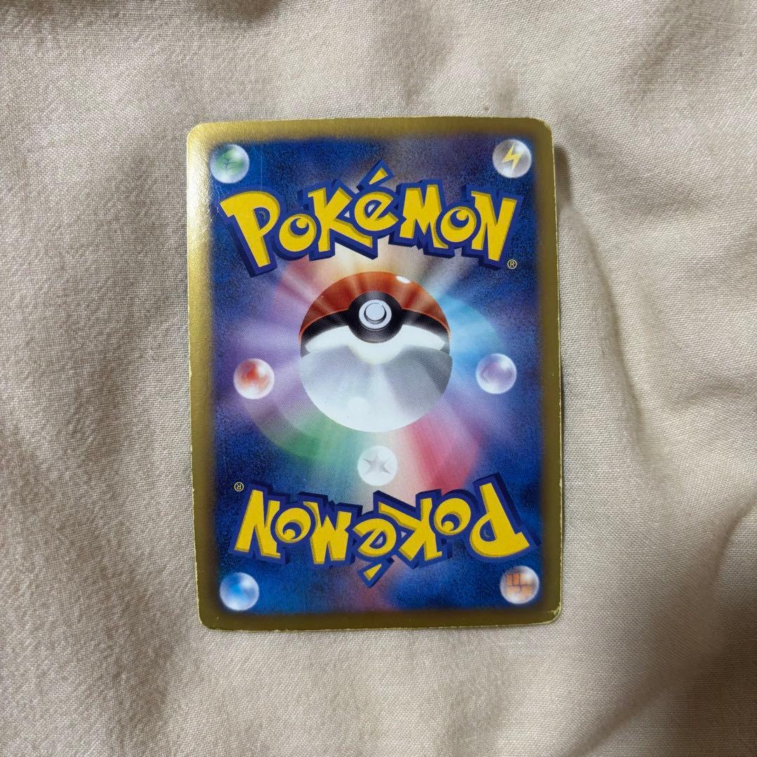 ラティアスr ラティアスex 2枚セット