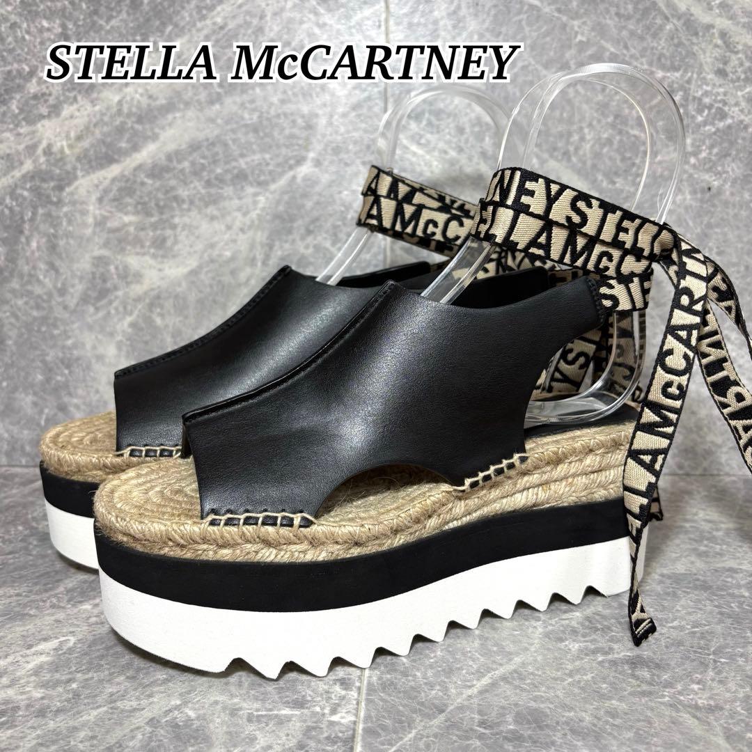 M*M様 ⭐︎ステラマッカートニー⭐︎ ガイア　サンダル　エスパドリーユ　リボン