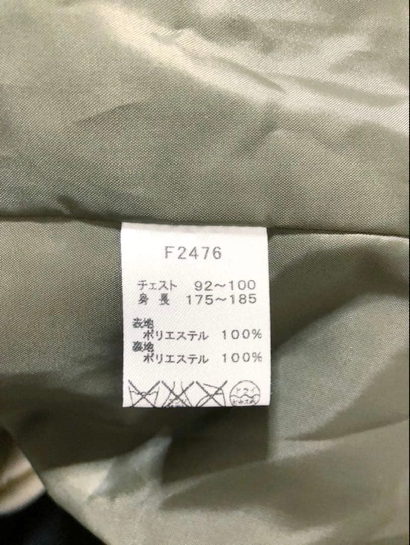 16AW FRED PERRY フレッドペリー モッズコート ライナー付き M