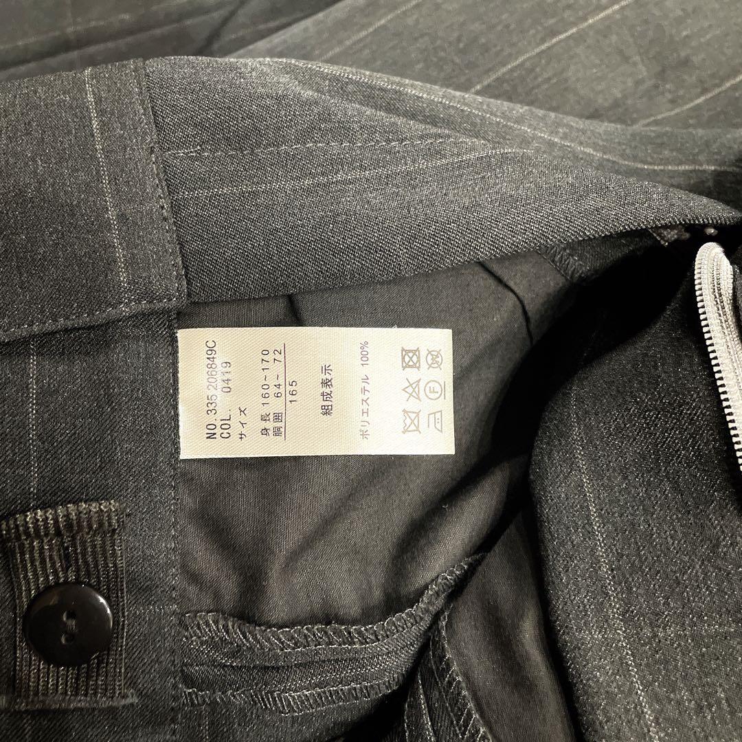 hiromichi nakano 165 ヒロミチナカノスーツ6点セット