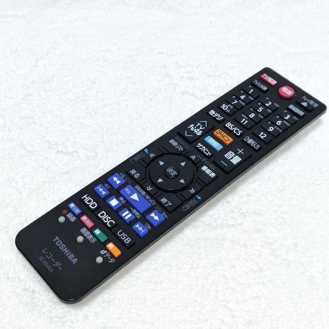 TOSHIBA REGZA DBR-E1007 ブルーレイレコーダー 1TB