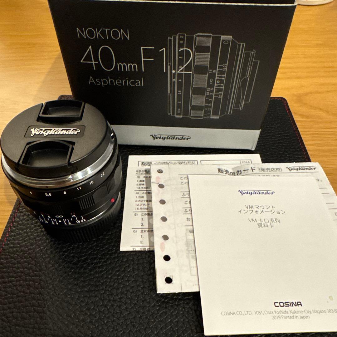 【未使用】フォクトレンダー Nokton 40mm f1.2 VM
