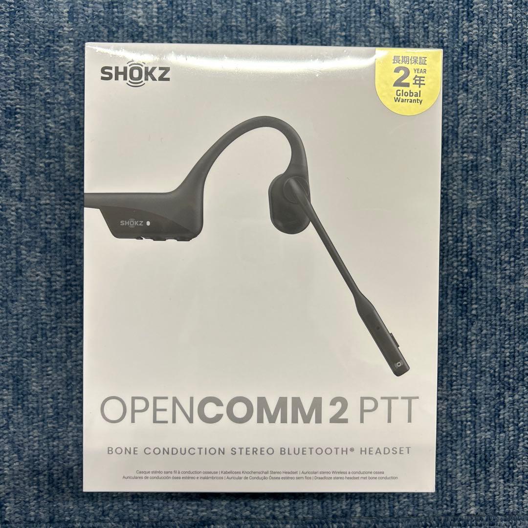 イヤホン SHOKZ OPENCOMM2 PTT