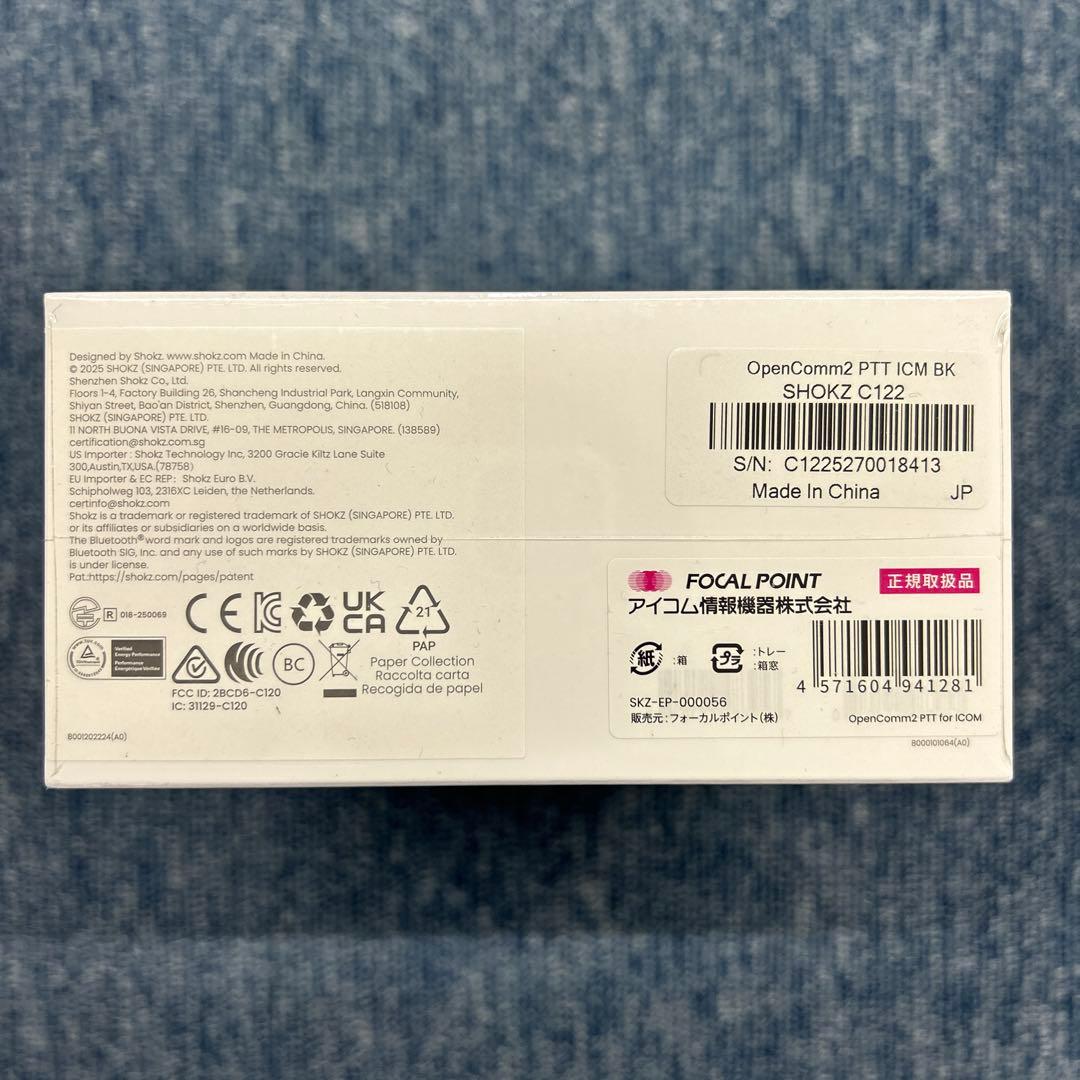 イヤホン SHOKZ OPENCOMM2 PTT