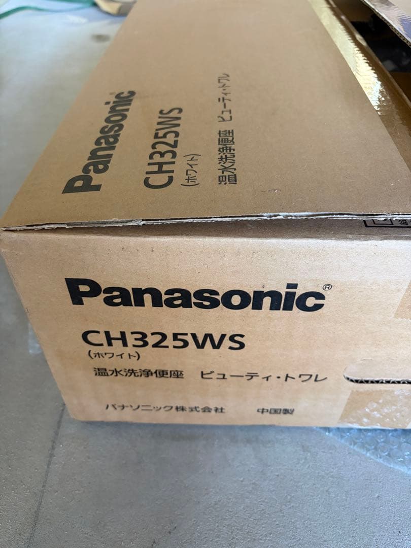 Panasonic CH325WS 温水洗浄便座　未使用品