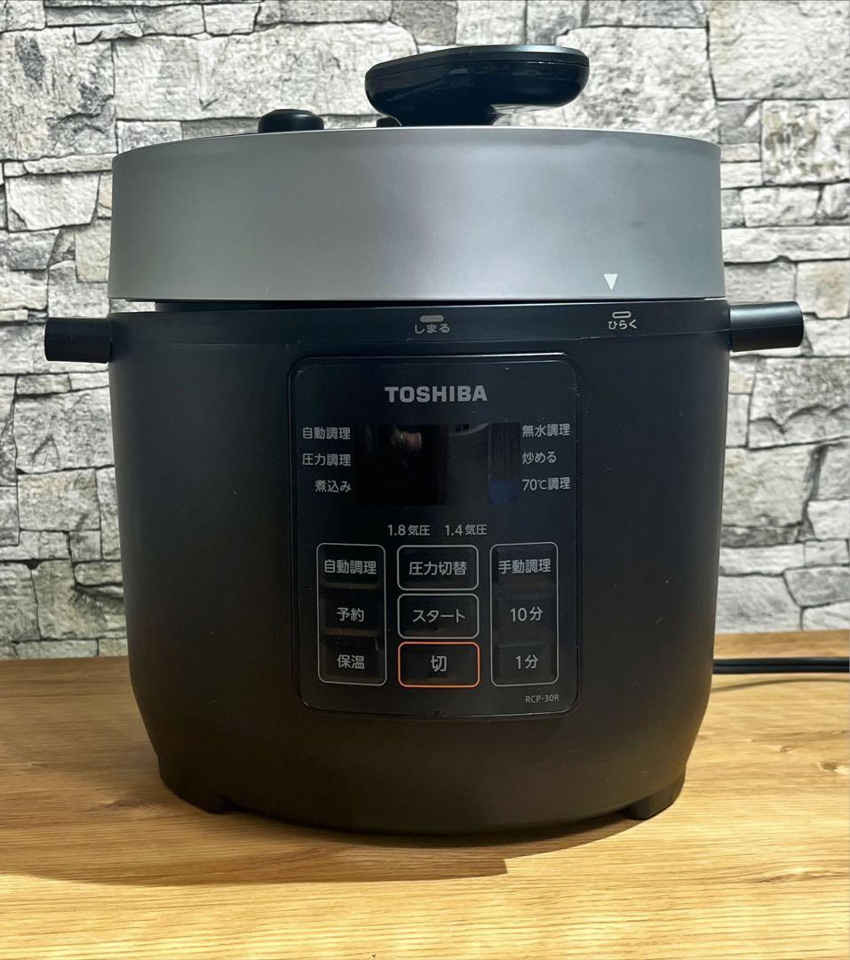 【限定一台】新品未使用★東芝 電気圧力鍋 RCP-30R レシピ本付 時短多機能
