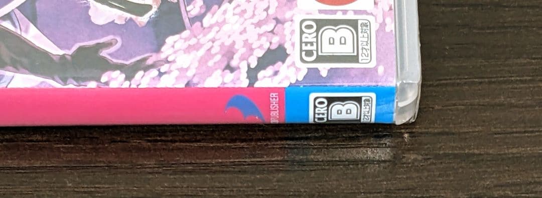 【未開封】 Nightshade / 百花百狼 （ナイトシェイド） Switch