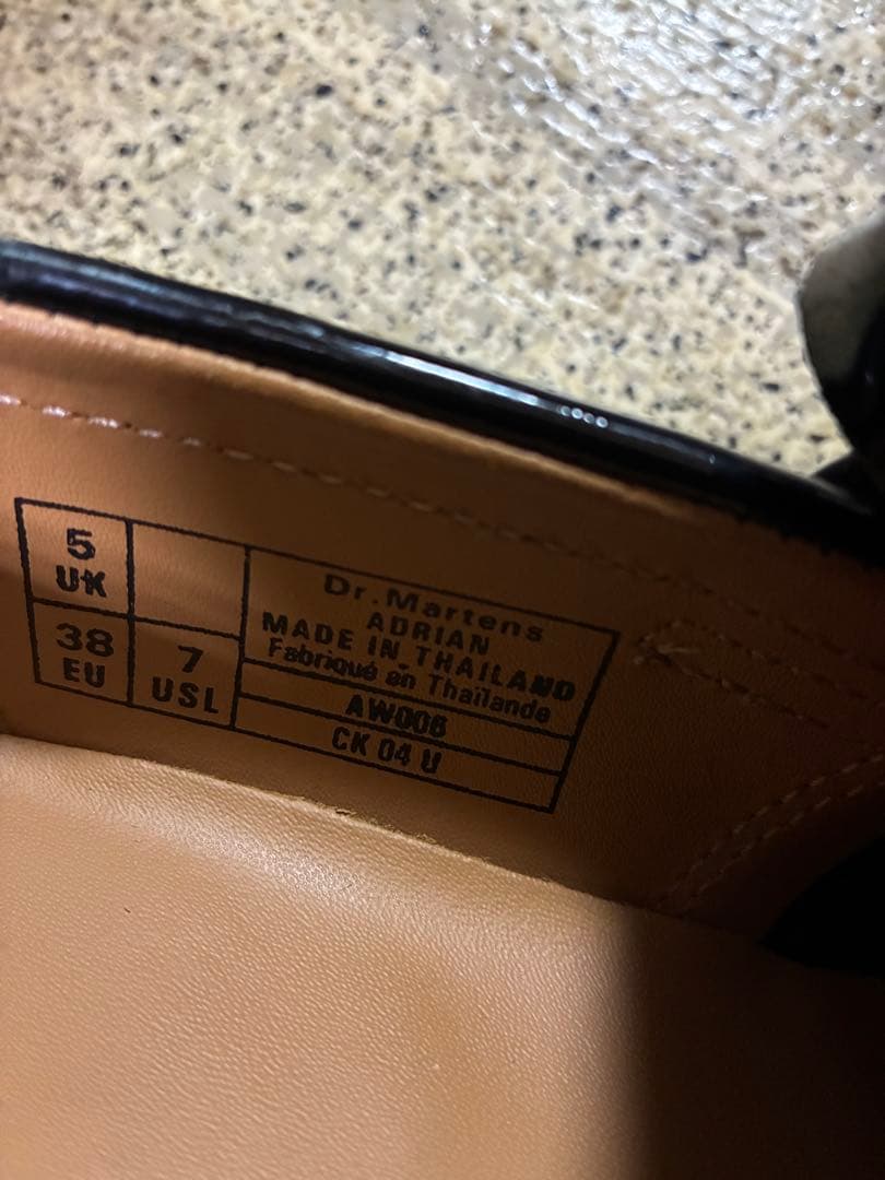 Dr.Martens ドクターマーチンエイドリアン　エナメルタッセルローファー