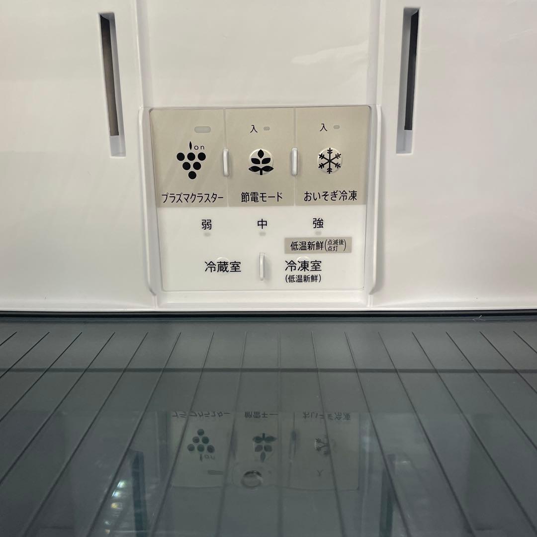 2024年製 未使用品 シャープ 310L 冷凍冷蔵庫　SL-PD31K