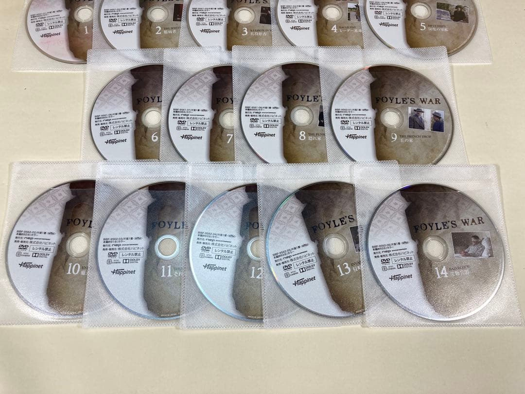 専用　DVD　刑事フォイル　box　1　2　まとめて