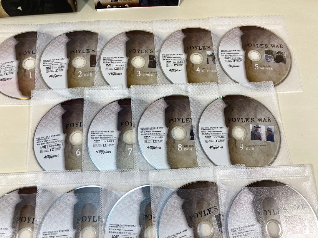 専用　DVD　刑事フォイル　box　1　2　まとめて