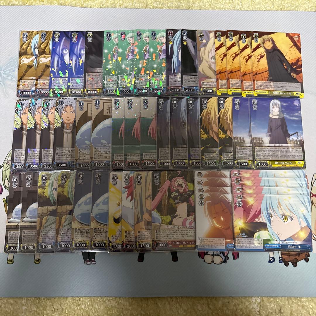 ヴァイスシュヴァルツ転スラデッキ