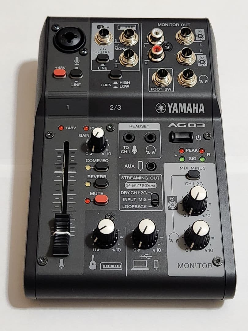 【スマホで配信する方向け】AG03MK2 / USB-Cハブ / ケーブルセット