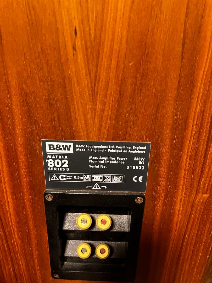 B&W Matrix 802 Series スピーカー