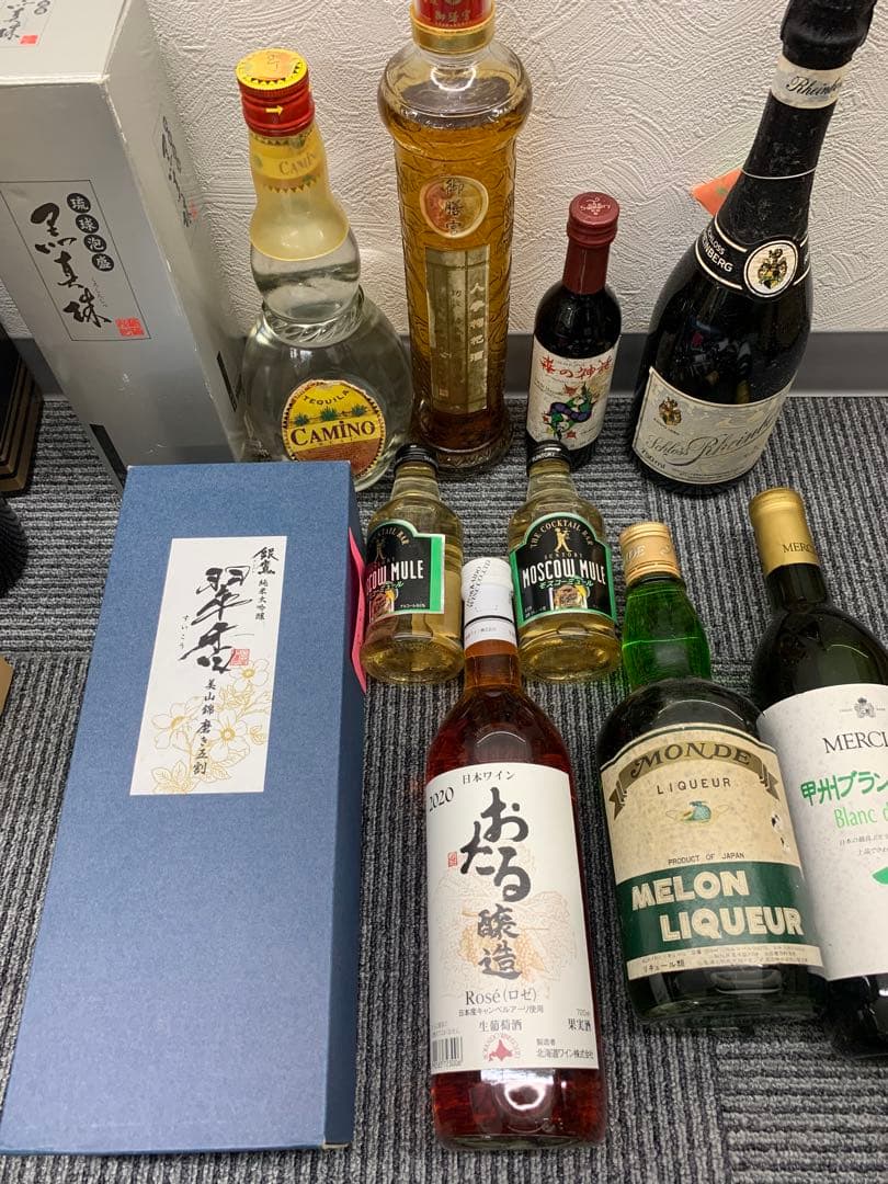 アル中セット泡盛日本酒テキーラ養命酒シャンパンワインカクテル