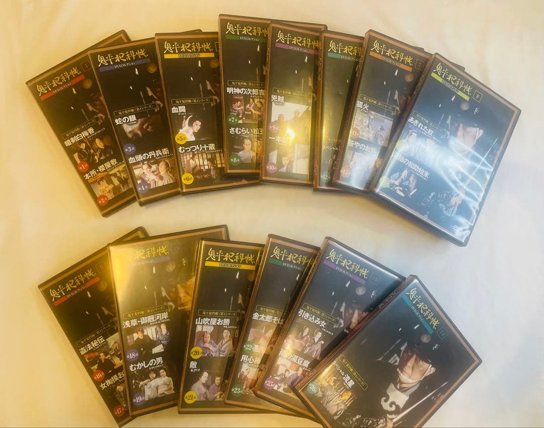 鬼平犯科帳　DVDコレクション　全37巻
