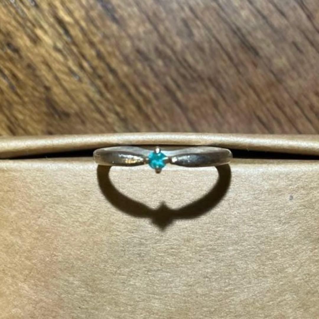 ブラジル バターリャ パライバトルマリン リング 10金＆シルバーリング