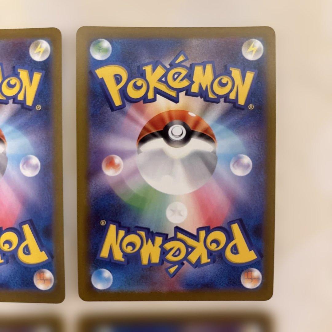 ポケモンカード フシギバナ 進化ライン フシギダネ フシギソウ SAR SR