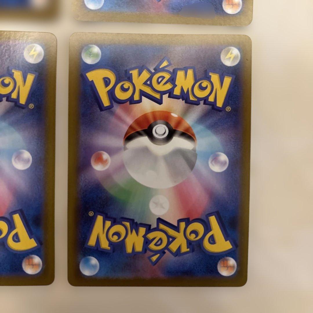 ポケモンカード フシギバナ 進化ライン フシギダネ フシギソウ SAR SR