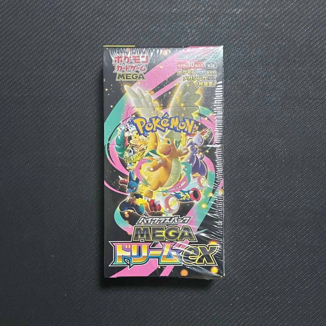【新品未開封】 MEGAドリームex ➕ノーマルカード60枚