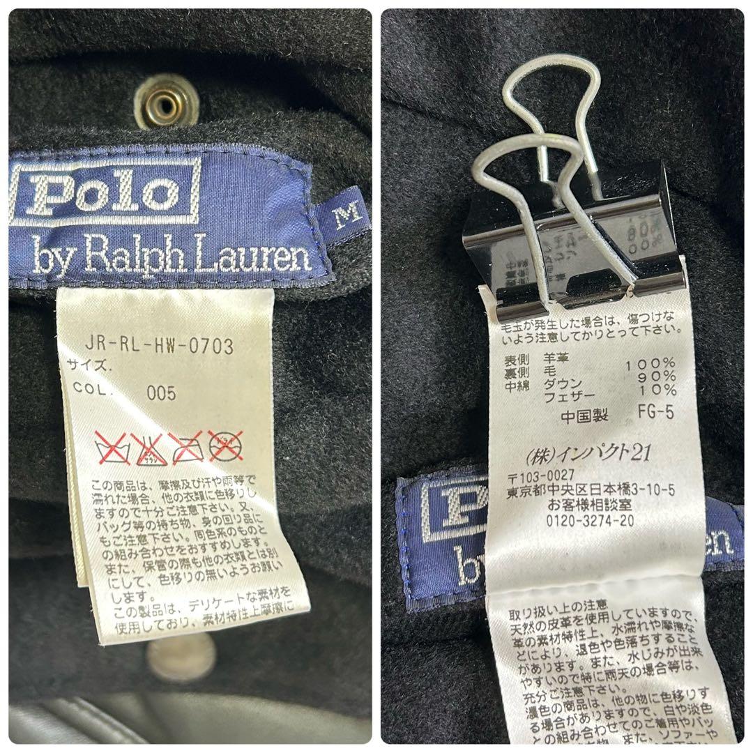 【希少】ポロラルフローレン レザー ダウンベスト リバーシブル 黒 M ウール