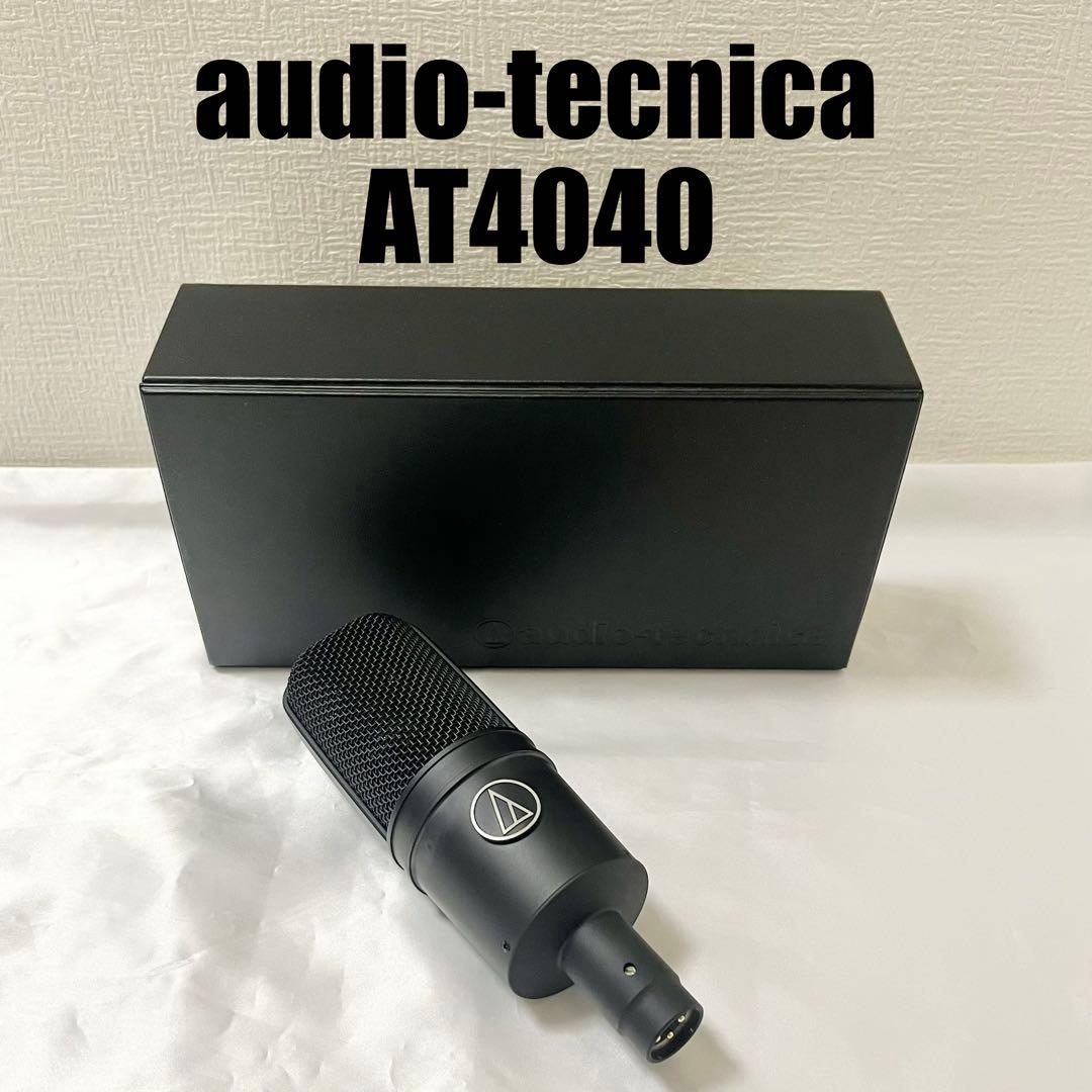 audio-technica AT400 コンデンサーマイク
