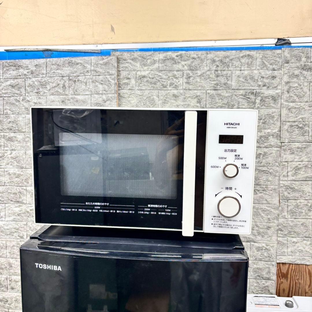 638 冷蔵庫　洗濯機　電子レンジ　セット　小型　一人暮らし　国内メーカー