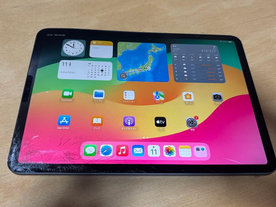 iPad Pro 11 2018 wifi モデル 256GB