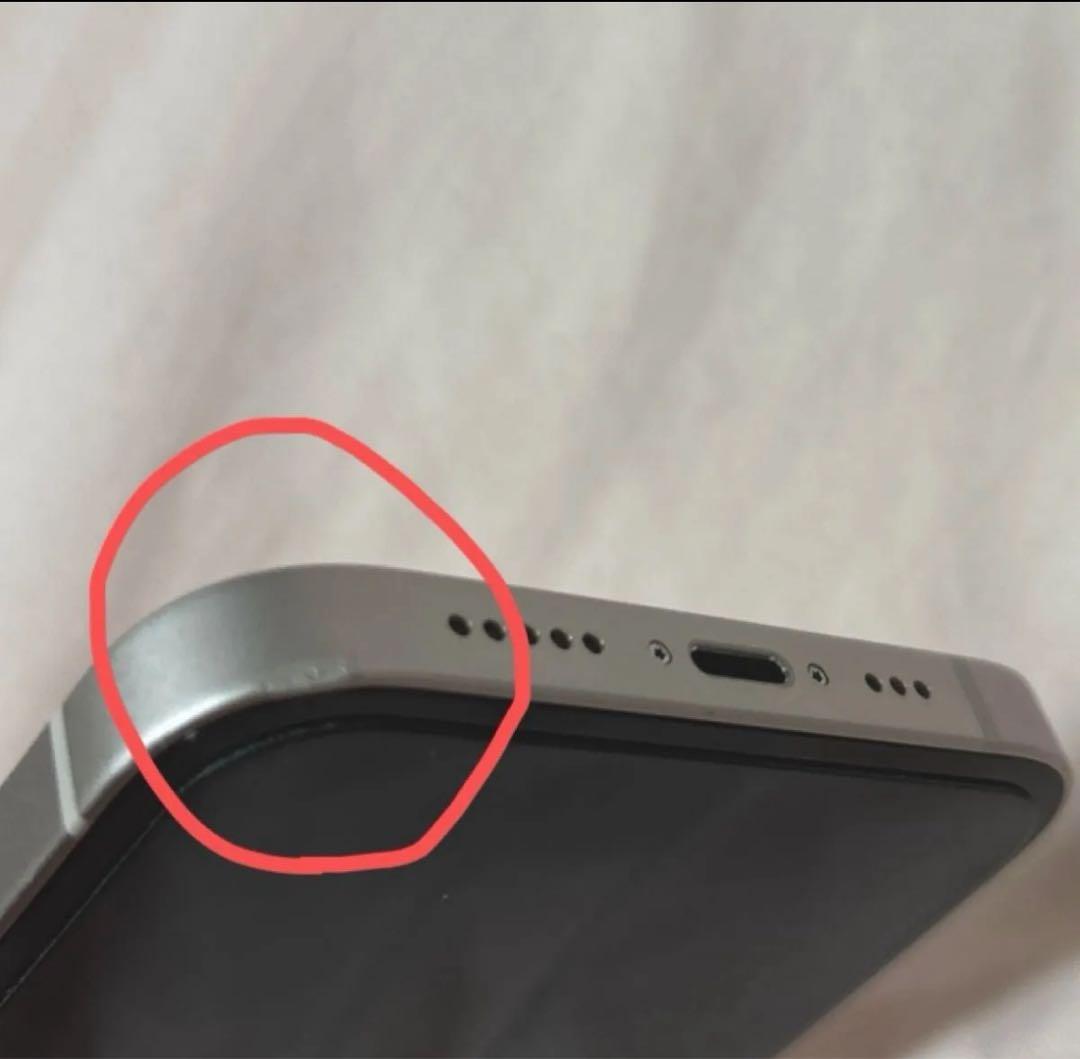 スマートフォン本体 Apple iPhone 13 256GB