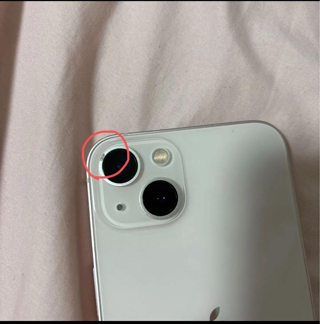 スマートフォン本体 Apple iPhone 13 256GB