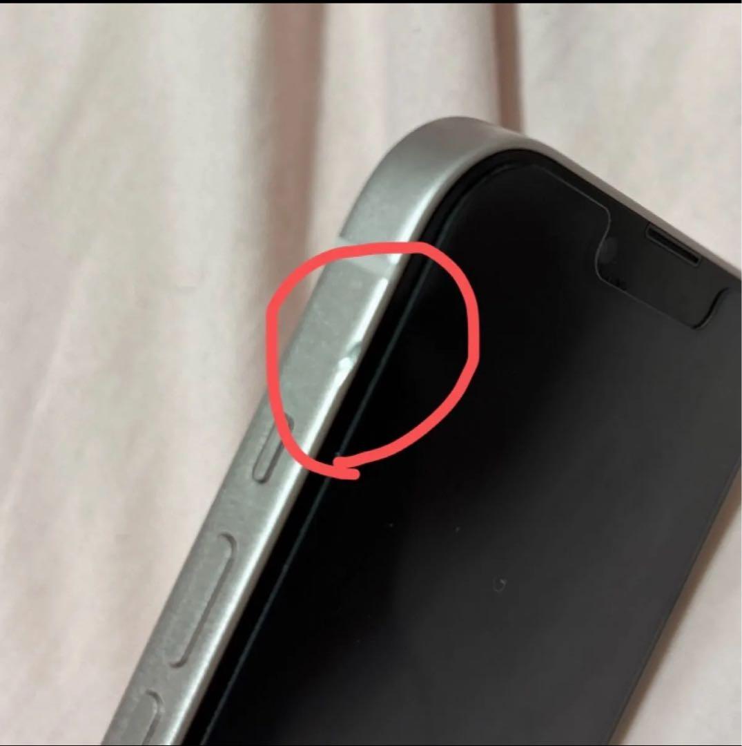 スマートフォン本体 Apple iPhone 13 256GB