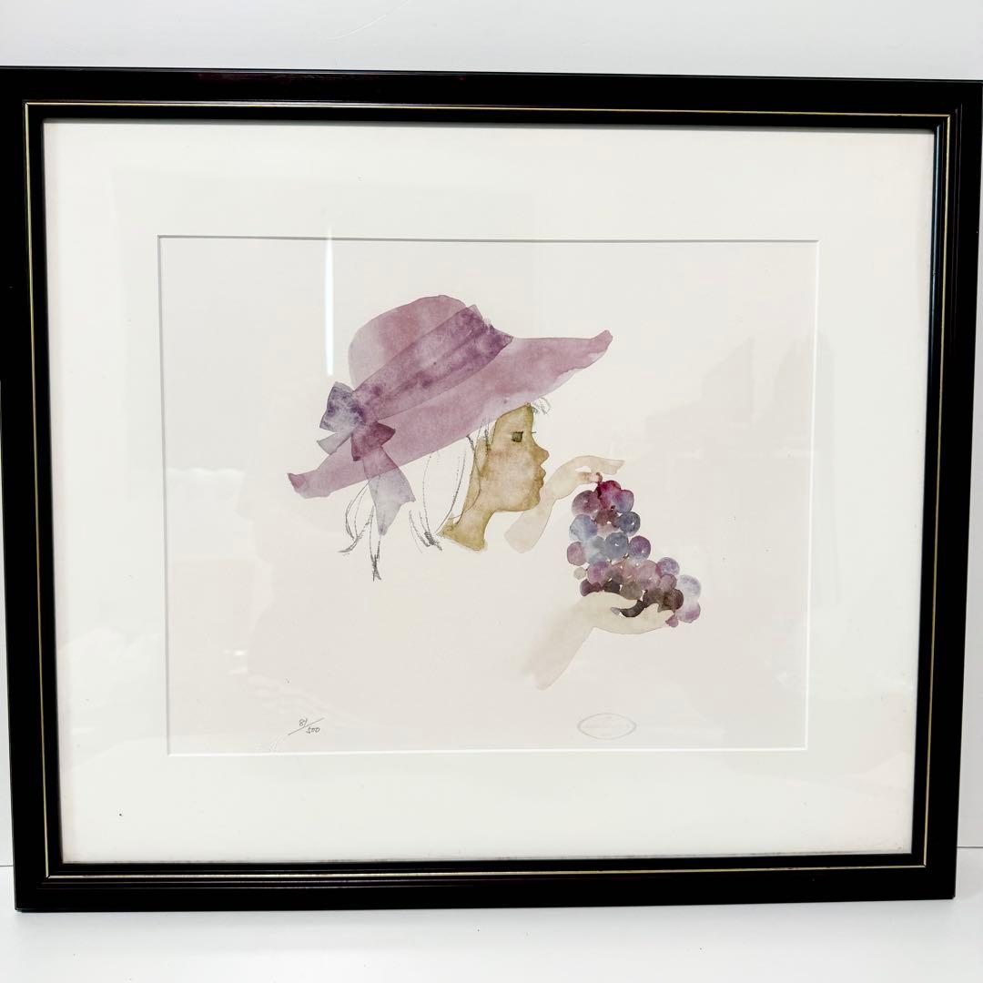 真作 いわさきちひろ ぶどうを持つ少女 リトグラフ 絵