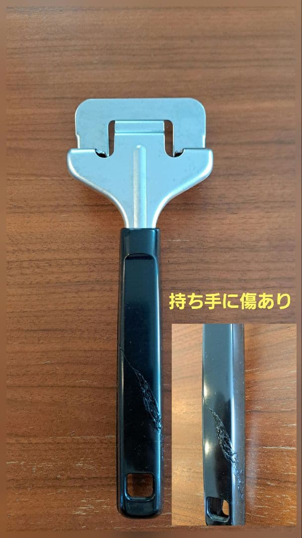 【リンナイ】　電子コンベック　ガスオーブン　RMC-S12E (都市ガス用)