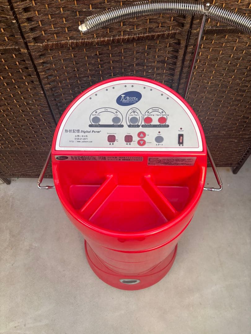 パイモア　ロッド付き　デジタルパーマ機　ワゴンタイプ　定価20万