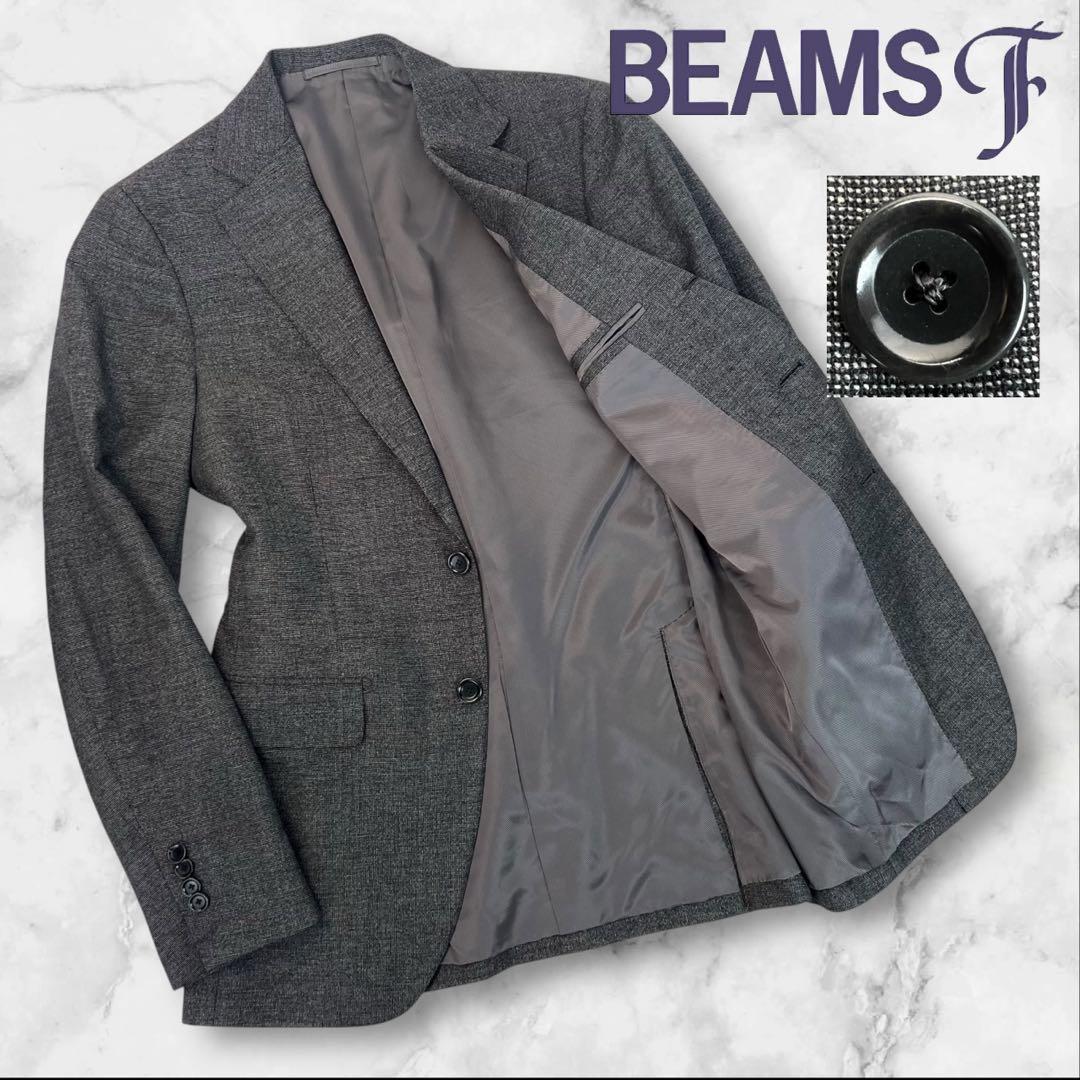 定価約10万 極美品 BEAMS F 3B段返 テーラードジャケット 44/S