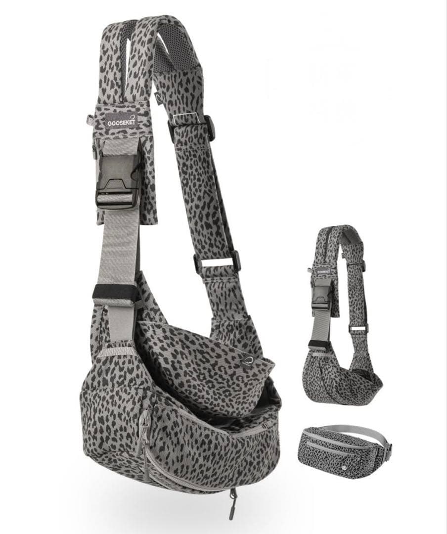 goosket365抱っこ紐Plus グレーレオパード